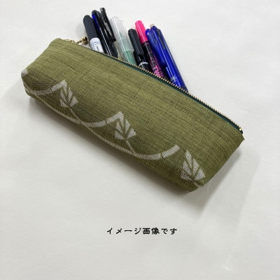 【ウージ染め】麻ペンケース