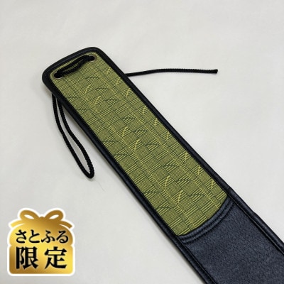 【さとふる限定】【ウージ染め】三線手織り胴巻き<ティーガー>