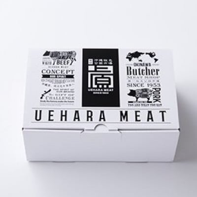 沖縄県産石垣牛ヒレステーキ360g(180g×2枚)