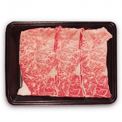 石垣牛肩ローススライス400g(200g×2P)　すき焼き・しゃぶしゃぶ