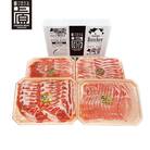 あぐー食べくらべしゃぶしゃぶセット(800g)　部位4点