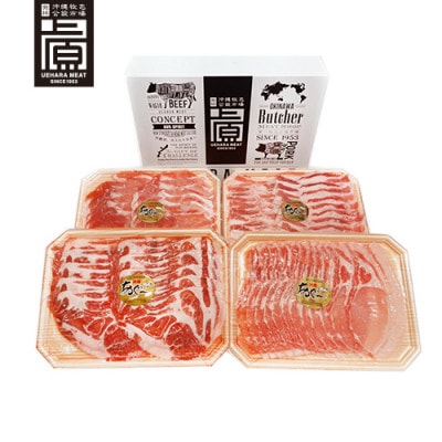 あぐー食べくらべしゃぶしゃぶセット(1.6kg)　部位4点
