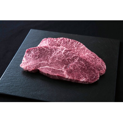 石垣牛モモステーキ400g(約200g×2枚)