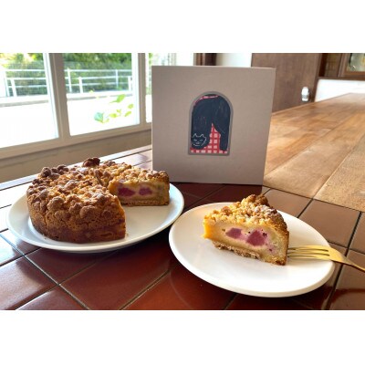 いちごのクランブルケーキ