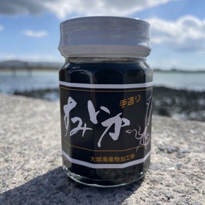 珍味セットB(すくがらす・たこめんたい・すみいか)