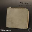 Valley  ヴァレイ 薄型財布　【ワックスカーキ】