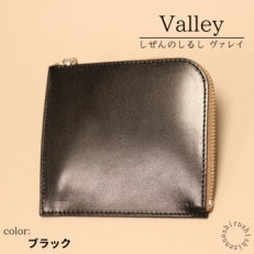 Valley ヴァレイ 薄型財布 【ブラック】