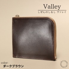 Valley ヴァレイ 薄型財布 【ダークブラウン】