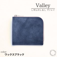 Valley ヴァレイ 薄型財布 【ワックスブラック】