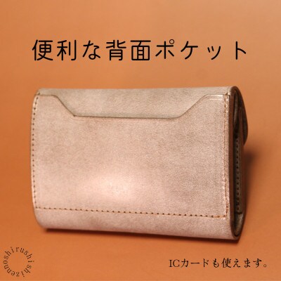 cometR2 コンパクトな三つ折り財布　【ワックスアッシュブラウン】