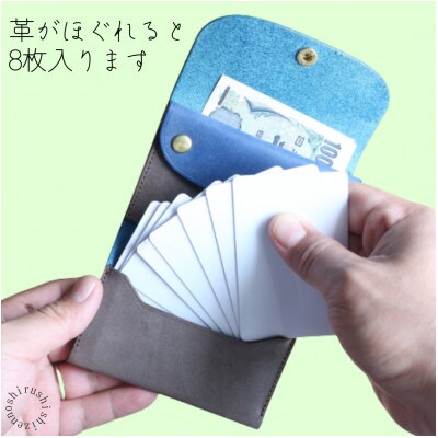 cometR2 コンパクトな三つ折り財布　【ワックスアッシュブラウン】