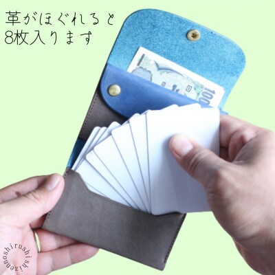 cometR2 コンパクトな三つ折り財布　【ダークブラウン】