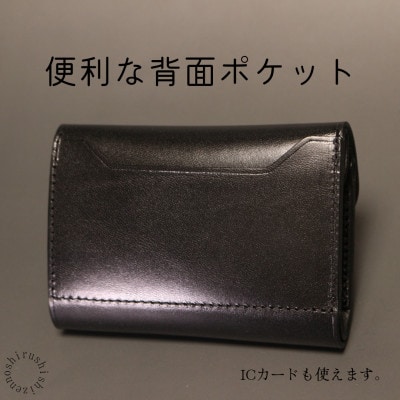 cometR2 コンパクトな三つ折り財布　【ブラック】