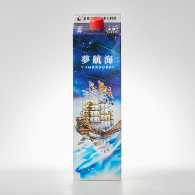 【琉球泡盛】夢航海30度 一升パック×6本