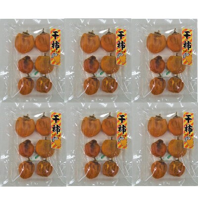 なんぶの柿っこ(干し柿)200g×6P