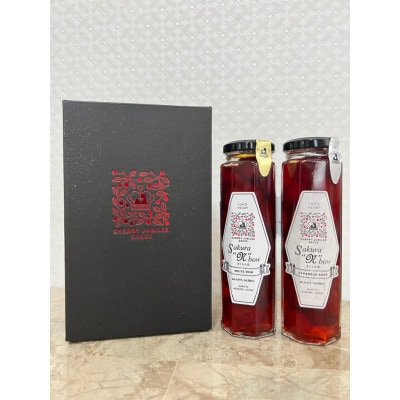 Sakura N bow　2本セット