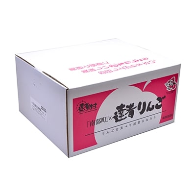 サンふじMサイズ　約10kg(34～36個)