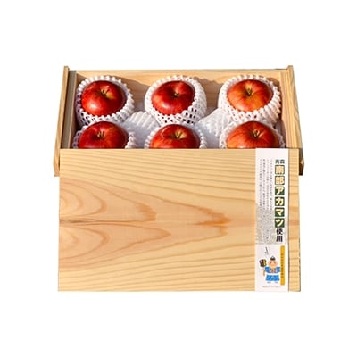 【特製木箱入】 サンふじ LL-Lサイズ(6~7個)