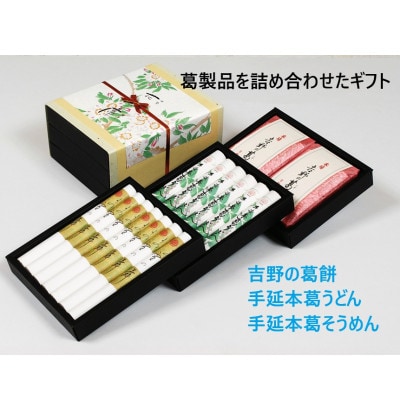 【ギフト包装】MK-50花会席