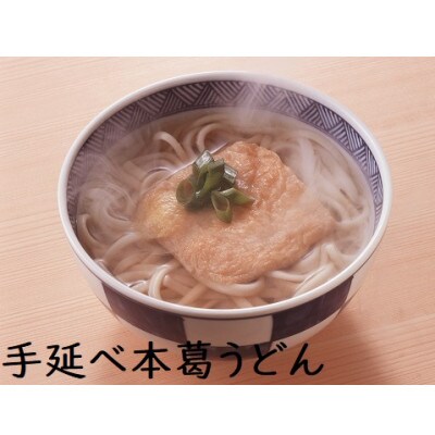 【ギフト包装】MK-50花会席