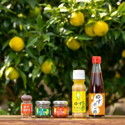 ひよしのさと詰合セット(小)