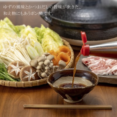 ひよしのさと詰合セット(小)