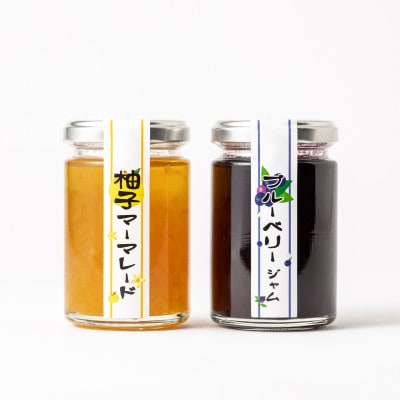 ひよしのさと詰合セット(大)