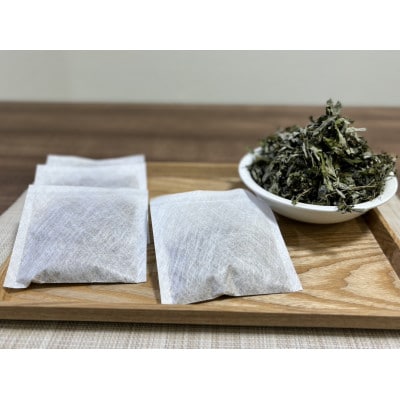 奈良県東吉野村産『弘法伝説に残るよもぎ』あったかよもぎ風呂 15g×10袋入×5セット