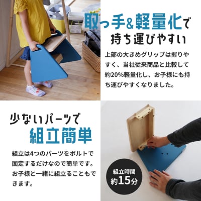 キッズステップ-tina- 【ラベンダーピンク】 キッズ 入学祝 子供用[No5698-1530]