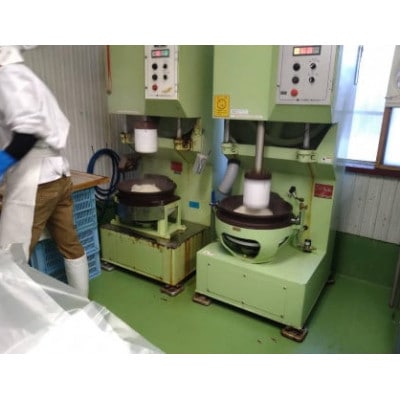 杵つき餅 白餅4パックセット 有機JAS認証米(転換期間中)