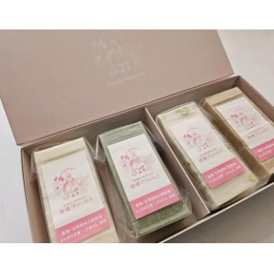 杵つき餅 4パックセット 有機JAS認証米(転換期間中)(白餅1・草餅1・豆餅1・玄米餅1)