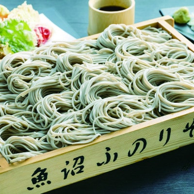 魚沼ふのりそば7把箱入(乾麺)
