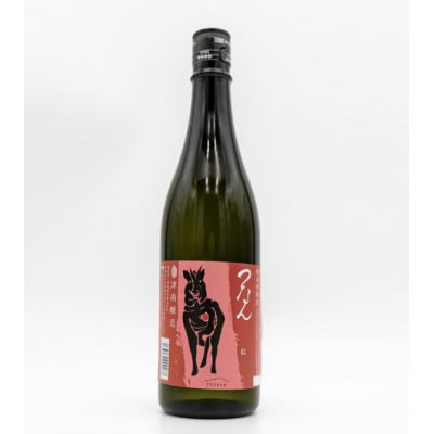 つなん 紅 純米吟醸酒 720ml