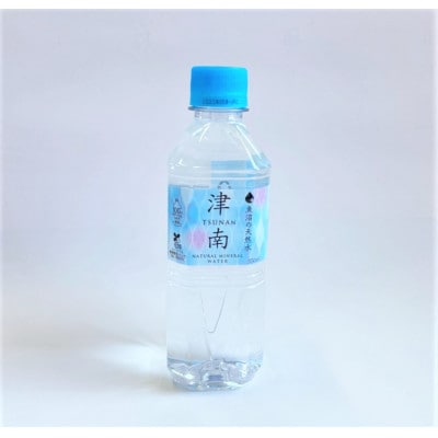 【毎月定期便】魚沼の天然水　津南　1箱(350ml×24本)全12回