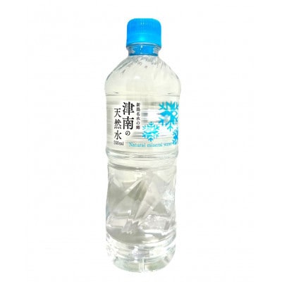【毎月定期便】新潟名水の郷　津南の天然水　1箱(550ml×24本)全12回