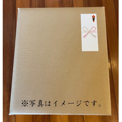 【のし付き】【苗場酒造】苗場山 本醸造720ml×6本