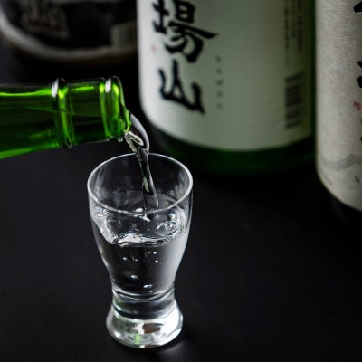 【のし付き】【金賞受賞酒】苗場山 大吟醸 鑑評会出品仕込 720ml×2本