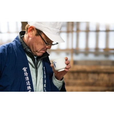 日本酒純米吟醸 ゆきのまゆ 720ml×1本 苗場酒造 新潟県津南町産