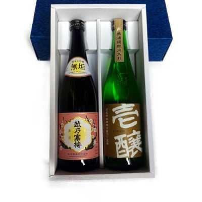 新潟の地酒純米酒　飲み比べ　720ml×2本(越乃寒梅　壱醸)