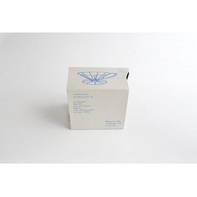 ワイスケドリッパーS(黒染め)