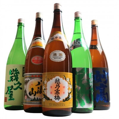 新潟有名酒 越乃寒梅・八海山と越後銘門酒会だけのオリジナル清酒飲み比べ1800ml×5本