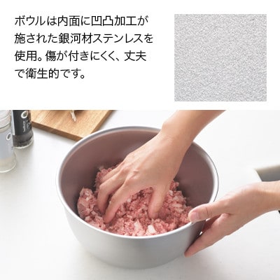 深型ボウル&ザルセット6P
