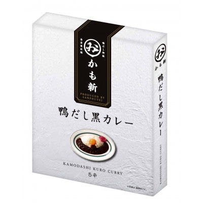 鴨だし中華カレーギフトセット　(鴨だし中華そば8食・鴨だし黒カレー2食)