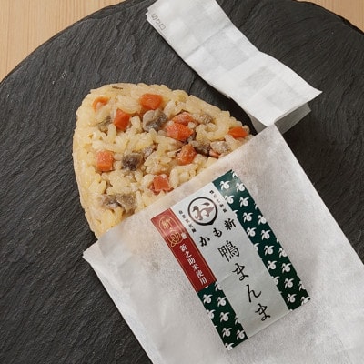 冷凍　鴨まんまギフトセット(9個)