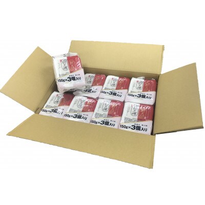 【毎月定期便】【パックごはん】新之助ごはん150g×24個全6回