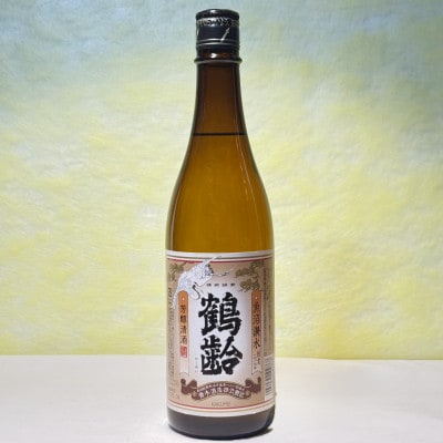 新潟清酒ハイレベルな普通酒3本セット1(720ml)