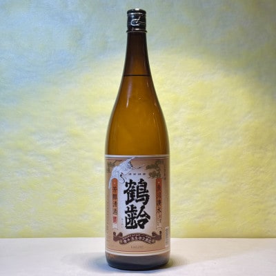 新潟清酒ハイレベルな普通酒3本セット1(1800ml)