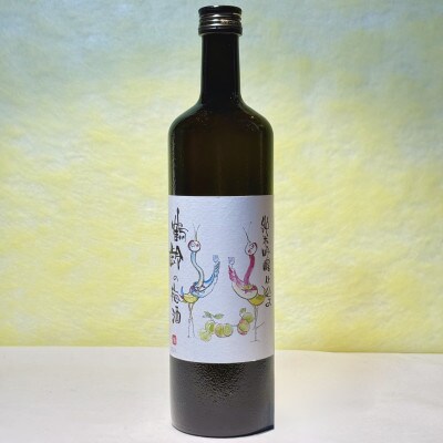 3蔵の梅酒飲み比べセット(720ml×3本)