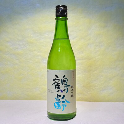 新潟めでたい「祝い酒」純米吟醸セット(720ml×3本)