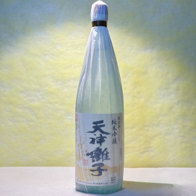 新潟めでたい「祝い酒」純米吟醸セット(1800ml×3本)